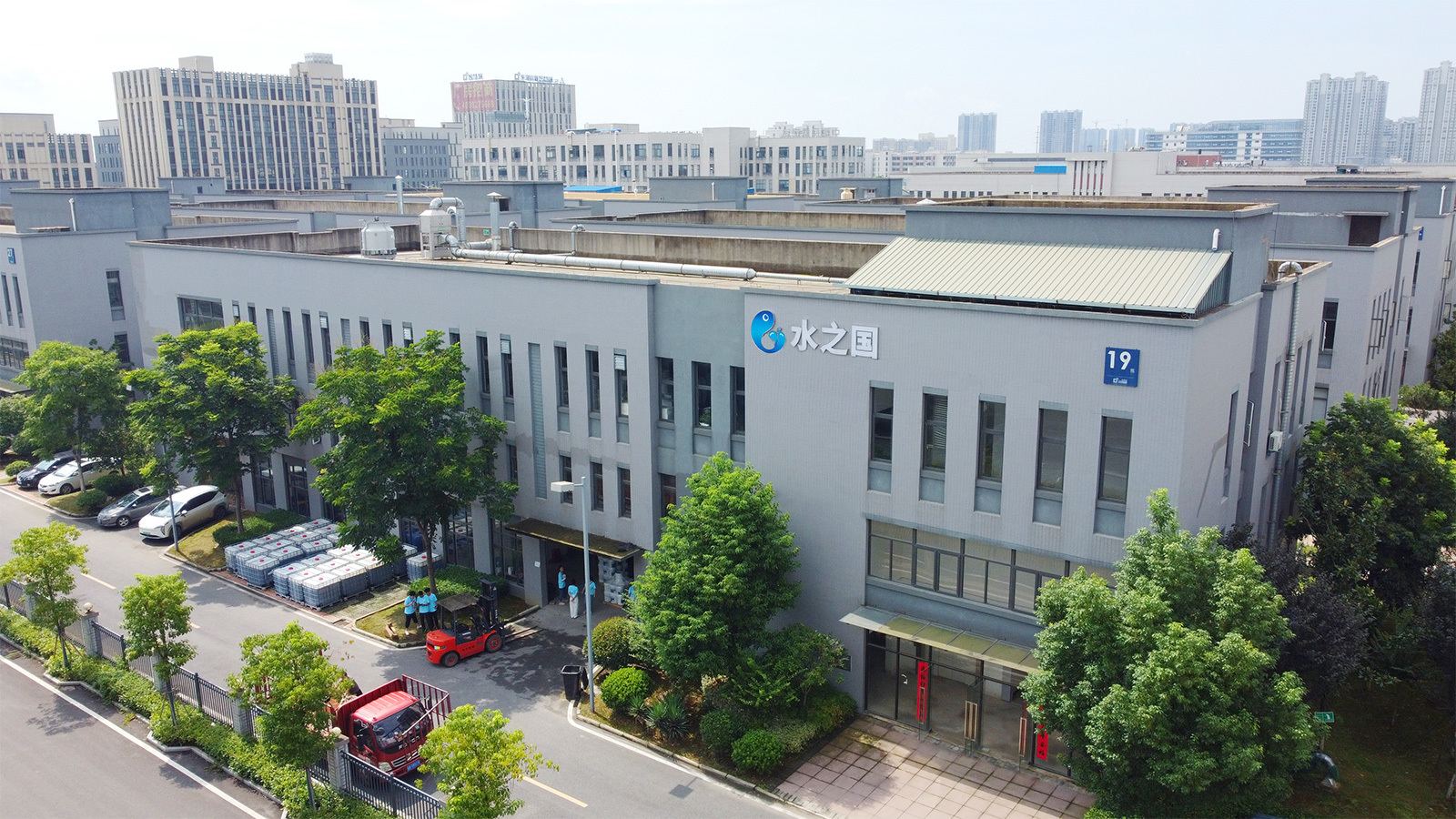 祝贺J9真人第一品牌官网顺利上线